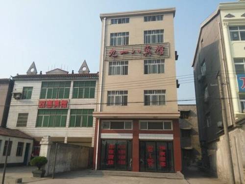 Jingzhou China Last Minute Discount Code Booking.com