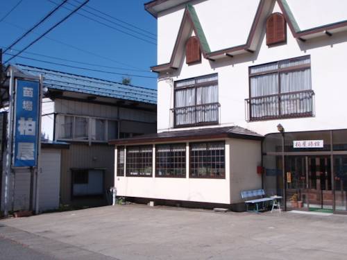 Yuzawa Japan Last-Minute-Rabattcode Booking.com