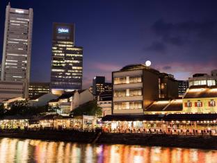 Singapore Singapore Last Minute Discount Code Agoda.com