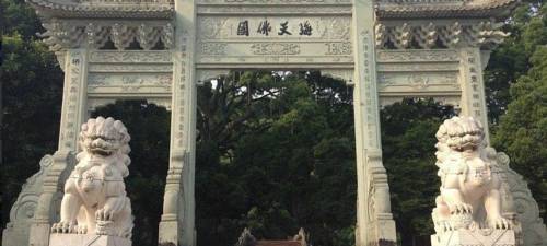 Putuoshan China Last Minute Discount Code Booking.com