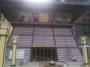 Xian China Last Minute Discount Code Agoda.com