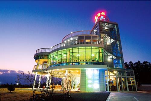 Seogwipo Corea del Sur Último Minuto Código de Descuento Booking.com