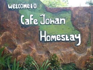 Lombok Indonesia Last Minute Discount Code Agoda.com