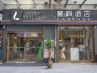 Wuhan China Last Minute Discount Code Agoda.com