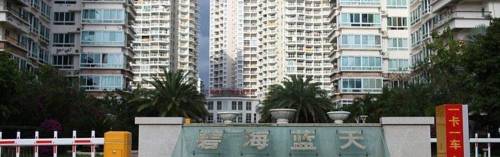 Sanya China Last-Minute-Rabattcode Booking.com