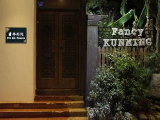 Kunming China Last Minute Discount Code Agoda.com