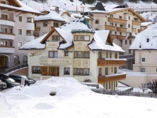Ischgl Austria Last Minute Discount Code Agoda.com