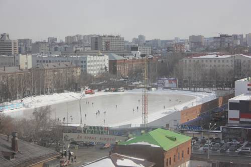 Ekaterinbourg Russie Code de réduction de dernière minute Booking.com