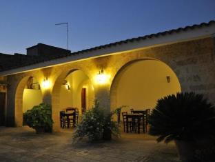 Tricase Italy Last Minute Discount Code Agoda.com