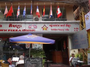 Phnom Penh Cambodia Last Minute Discount Code Agoda.com