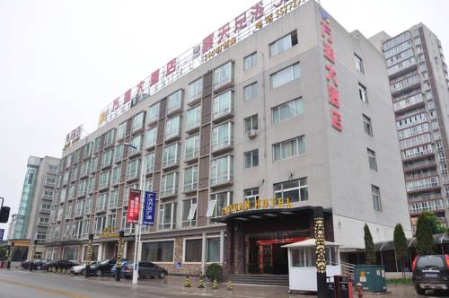 Guangyuan China Last Minute Discount Code Booking.com