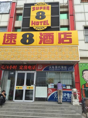 Peking China Last-Minute-Rabattcode Booking.com