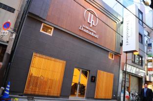 Osaka Japan Last Minute Discount Code Agoda.com