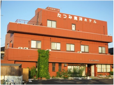 Nikaho Japan Last Minute Discount Code Agoda.com