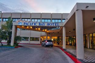Guam Guam Last Minute Discount Code Agoda.com