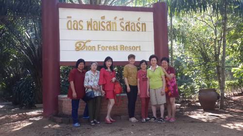 Khiri Rat Nikhom Thailand Last Minute Discount Code Booking.com