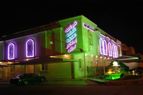 Dammam Saudi Arabia Last Minute Discount Code Booking.com