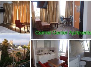 Haifa Israel Last Minute Discount Code Agoda.com