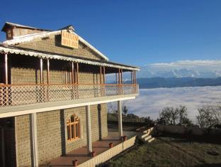 Kausani India Last Minute Discount Code Agoda.com