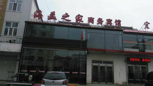 Manzhouli Chine Code de réduction de dernière minute Booking.com
