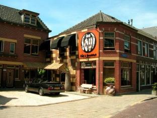 Delft Netherlands Last Minute Discount Code Agoda.com