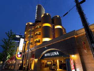 Minoh Japan Last Minute Discount Code Agoda.com