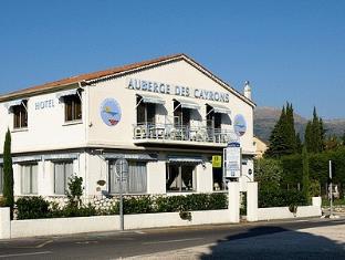 Vence France Last Minute Discount Code Agoda.com