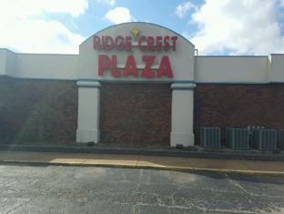 West Plains (MO) United States Last Minute Discount Code Agoda.com