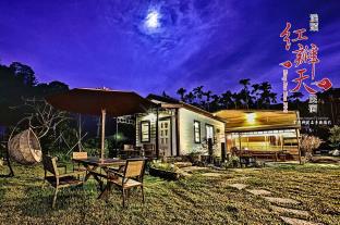Nantou Taiwan Last Minute Discount Code Agoda.com