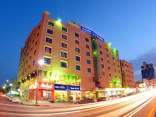 Al-Khobar Saudi Arabia Last Minute Discount Code Agoda.com