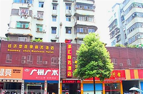 Yichang Chine Code de réduction de dernière minute Booking.com
