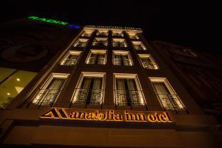 Istanbul Turkey Last Minute Discount Code Agoda.com
