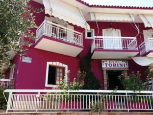 Parga Greece Last Minute Discount Code Agoda.com