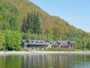 Luss United Kingdom Last Minute Discount Code Agoda.com