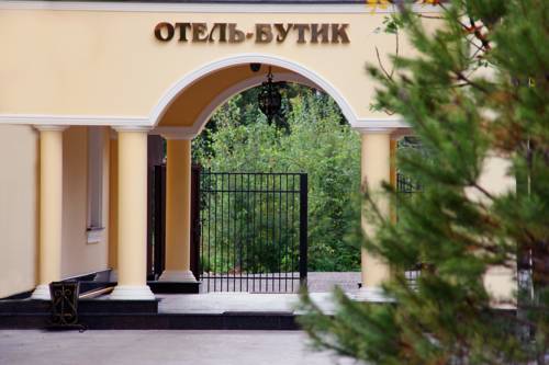 Odintsovo Russia Last Minute Discount Code Booking.com