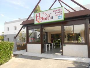 Fleurines France Last Minute Discount Code Agoda.com