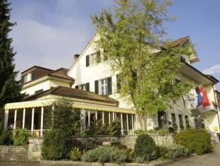 Erlinsbach Switzerland Last Minute Discount Code Agoda.com