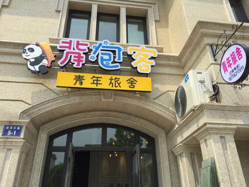 Jinhua China Last-Minute-Rabattcode Booking.com