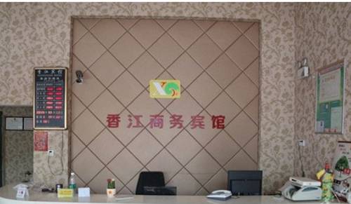 Mapu China Last-Minute-Rabattcode Booking.com