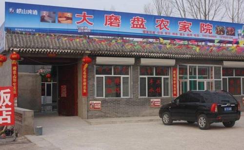 Baoding China Last Minute Discount Code Booking.com