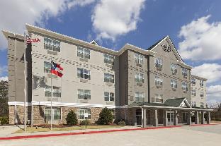 Smyrna (GA) United States Last Minute Discount Code Agoda.com