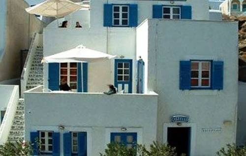 Náousa Greece Last Minute Discount Code Booking.com