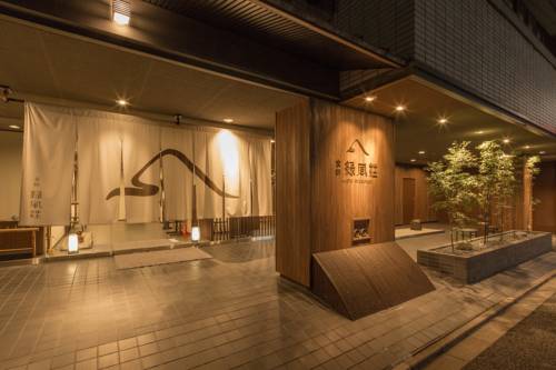Kyoto Japan Laatste minuut Kortingscode Booking.com
