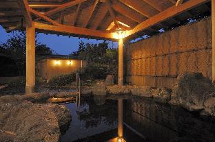 Hamada Japan Last Minute Discount Code Agoda.com