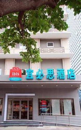 Peking China Laatste minuut Kortingscode Booking.com