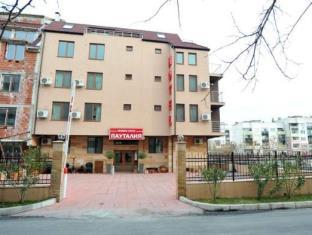 Sandanski Bulgaria Last Minute Discount Code Agoda.com