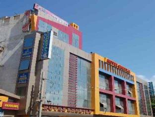 Porbandar India Last Minute Discount Code Agoda.com