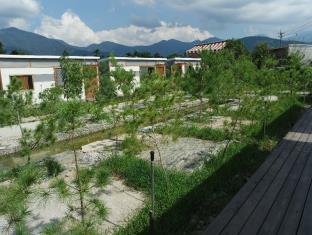 Nantou Taiwan Last Minute Discount Code Agoda.com