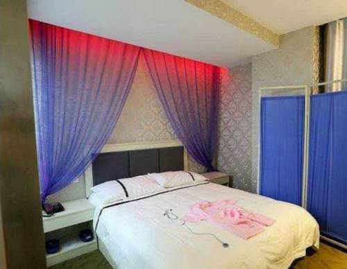 Bengbu China Last-Minute-Rabattcode Booking.com