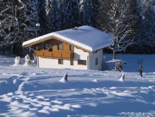 Scheffau am Wilden Kaiser Austria Last Minute Discount Code Agoda.com